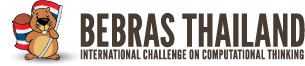 Bebras Thailand